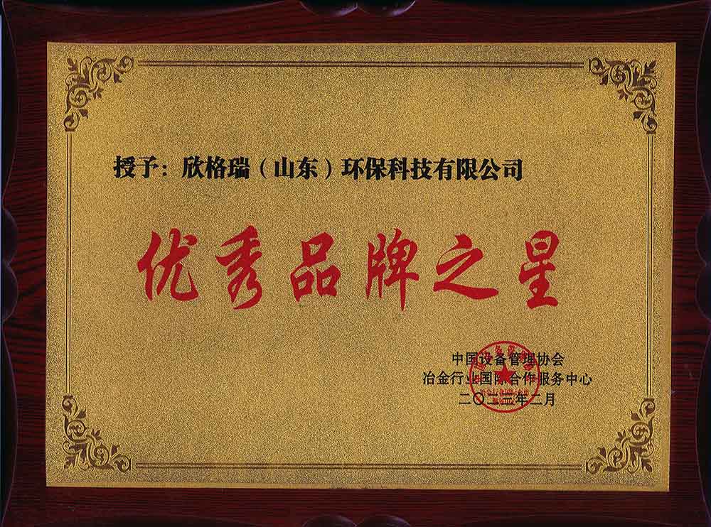 (yu)ƷЄ ЇFI(y)(chung)Ah