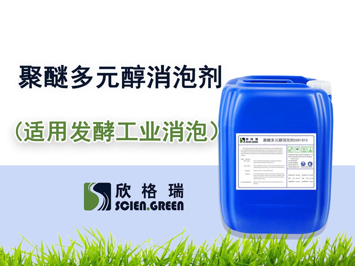 ѶԪ݄SGR-1810l(f)͹I(y)(zhun)ã